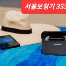 밀양정형외과의원 이미지