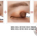 뷰티아이즈 이미지