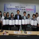 용인시정신건강복지센터 (부설)용인시자살예방센터 이미지