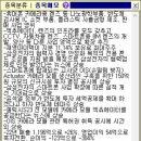장원테크 이미지