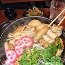 강남오뎅