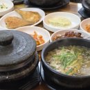 시골돌솥추어탕 | [부전시장맛집] 시골추어탕, 돌솥밥과 전복추어탕 최고