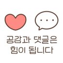 양푼이통돼지김치찌개 이미지