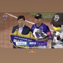 𝟕월 일상 : 스포츠몬스터 🏸 • 또직관 ⚾️ • 농심가락 열무국수 • 초복 중복 챙기기 🐓 • 영종도 여행...