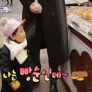 버터베이커리 이미지