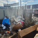 따봉카센타 이미지