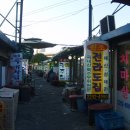 마장동 이미지