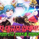 쌍둥이모바일 이미지