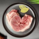 세계로정육할인마트