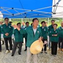 봉화군립노인전문요양병원 이미지