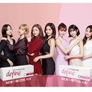 루미애체안경강남점 이미지