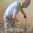 회정금용아파트 이미지