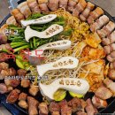 운중로113번길 | 서판교 맛집 삼겹살 육즙 가득한 수라한상 육향도 찐후기