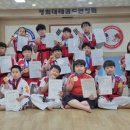 경희대석사경무태권도 이미지