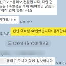 데시앙음악학원 | 학원 광고? 이 4가지 필수로 체크 안 하면 경쟁 학원에게 묻힐 확률 99%