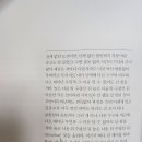 앨범 잉크 잘못찍혔는데 교환되나요? 이미지