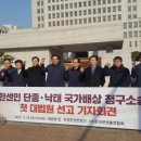 화우농장 이미지