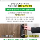 연우내과의원 네이버블로그