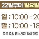 제주아름다운피부과의원 티스토리
