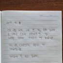 누온미 이미지
