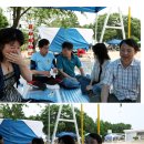 미양초등학교 이미지