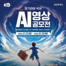 알리다 티스토리