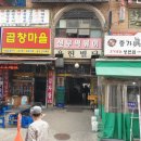 포토드림스튜디오