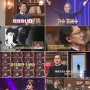 예스터데이 이미지