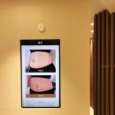 대전하프의원 이미지