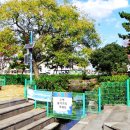 절물경로당 이미지