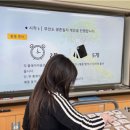 한겨레중고등학교 이미지