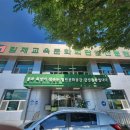 김제교육문화회관 금산분관 이미지