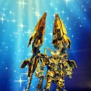 아카츠키 이미지