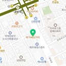 서초엘치과의원 이미지