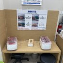 관악아산마취통증의학과의원