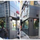 유통단지로8길 이미지