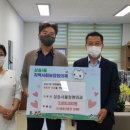 삼송1동 행정복지센터 이미지