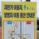 창동교 화장실 네이버블로그