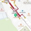 DVD시네마서초