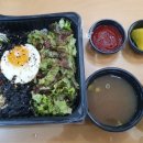 ??‘s 꼬기가득비빔밥 네이버블로그