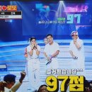로또노래클럽