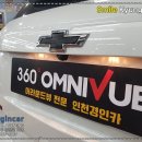 경인시스템