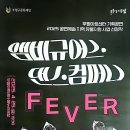 해누리유통 이미지