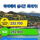 딜하우 이미지