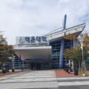 대천공원1호 이미지