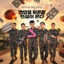 동하커뮤니케이션 네이버블로그