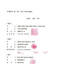 (주)에이엔피 이미지
