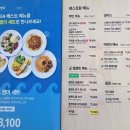 뷔페 이미지