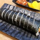 퍼쟁이김밥 이미지