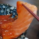 화스시 네이버블로그